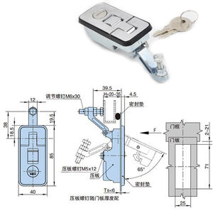 जस्ता मिश्र धातु संपीड़न लॉक औद्योगिक कैबिनेट विमान इलेक्ट्रॉनिक संपीड़न लैच लॉक - Product Image 6