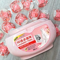 36 paquets de perles de lessive 5-en-1 pour éliminer les taches, adoucir le linge, parfum longue durée et liquide de lavage.