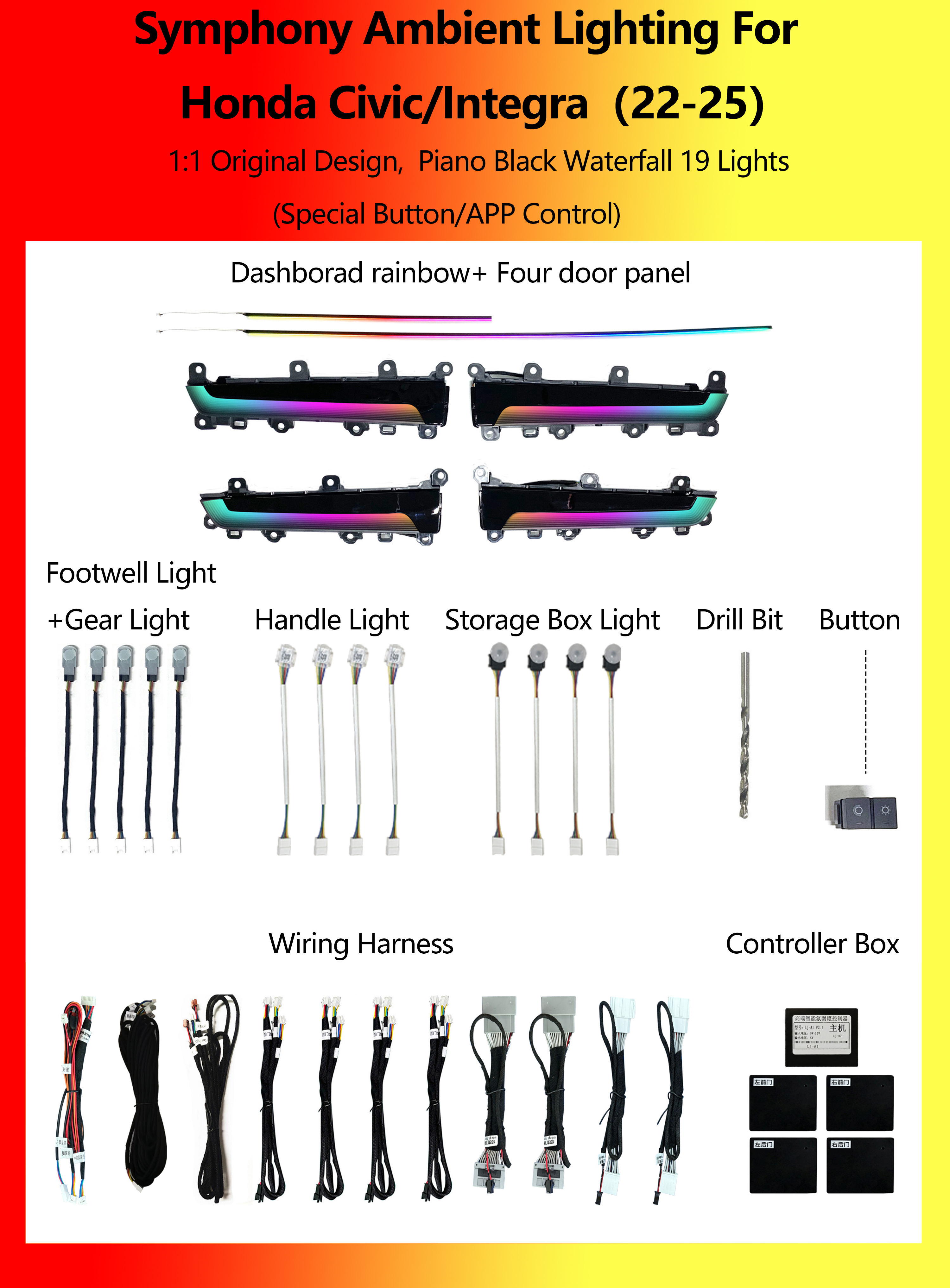 ฮอนด้า ซีวิค/อินเทกรา ไฟตกแต่งแบบน้ำตกสีดำเปียโน Symphony 19 ดวง