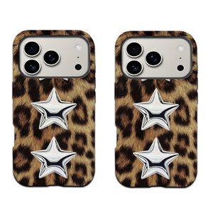 Hai-in-một xuyên biên giới báo sao phim từ tính cho Apple 17 & cho Samsung S25 tùy chỉnh TPU trường hợp điện thoại với bao gồm điện thoại Grip - Product Image 5