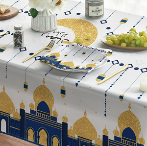 Nappe de table personnalisée de luxe en tissu biologique pour le Ramadan, couvre-table, fournitures pour la fête de l'Aïd Moubarak - Product Image 6
