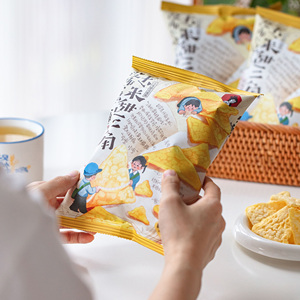 Chips de Tortilla de Maíz Chayan de Primera Calidad, 1.06oz, Crujientes, Sabores Naturales - Product Image 2