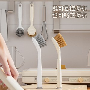 Junzo Suction Cup Pot <b>Brush</b> Long Handle Nylon Kitchen <b>Cleaning</b> <b>Brush</b> Household Use - Product Image 3