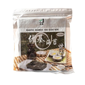 Bon prix, <span class=keywords><strong>chips</strong></span> de nori, <span class=keywords><strong>algues</strong></span> grillées, 50 pièces par sachet, collation de fruits et légumes - Product Image 1