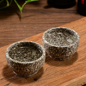 Maifan Stone Bowls Kung Fu <b>Teacups</b> Uncoated Solid Color Wabi Sabi Style Home Use - Product Image 1