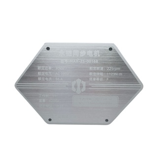 Nhôm tùy chỉnh in Etch nổi kim loại Tên tấm - Product Image 1