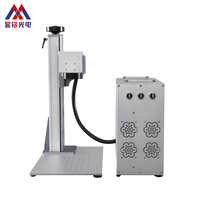 Machine de gravure laser sur métal 10W 20W 30W 50W, machine de marquage laser à fibre pour acier inoxydable, prix de la machine de gravure