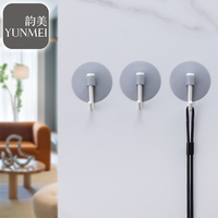 Lot de six crochets muraux à ventouse modernes et minimalistes pour cuisine et salle de bain, en PVC+ABS, surface lisse, support de rangement