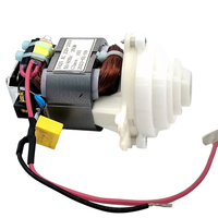 Moteur de boîte de vitesses pour appareils de cuisine 5425 Monophasé 350W Efficacité IE2 Moteur AC universel pour broyeur et hachoir