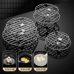 Grille de cuisson vapeur en acier inoxydable 316 pour wok, cuisson à la vapeur des œufs, avec haute résistance à la chaleur et design écologique - Product Image 1