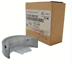 21020-2B120  210202B120 Juego de Rodamientos CRK/SHF para Hyundai Kia 21020 2B120 - Product Image 1