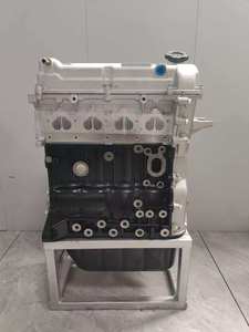 Conjunto de Motor LAQ B12D / S-TEC II de Aspiración Natural para SAIC-GM-Wuling, DOHC de 16 Válvulas, Chevrolet N300 N200 Spark Aveo Sail - Product Image 1