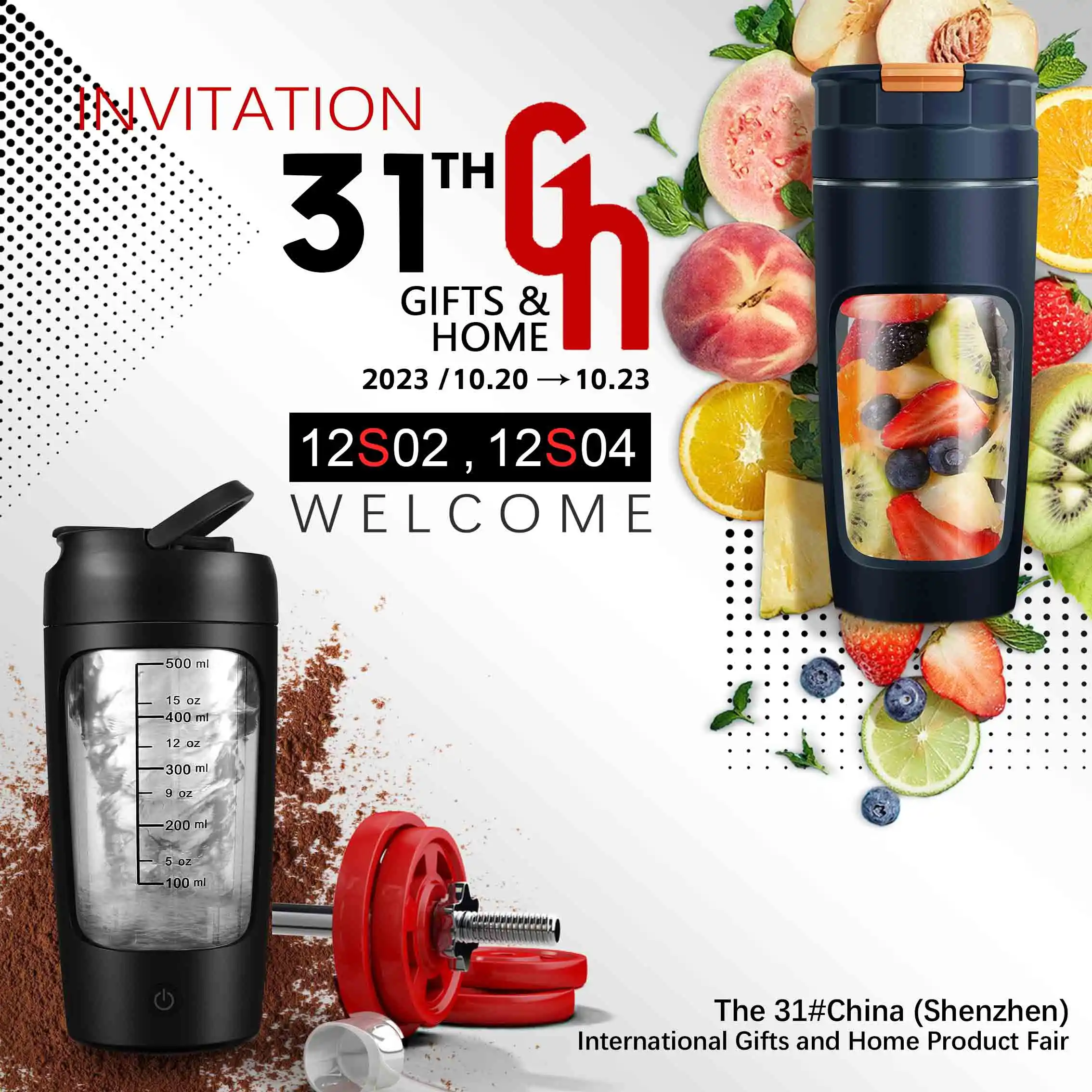 Portable Blender Mixer Shaker Cup Electrical Plastic Protein Shaker Bottle Electric Gym Logo USB Electric Protein Shaker Bottle