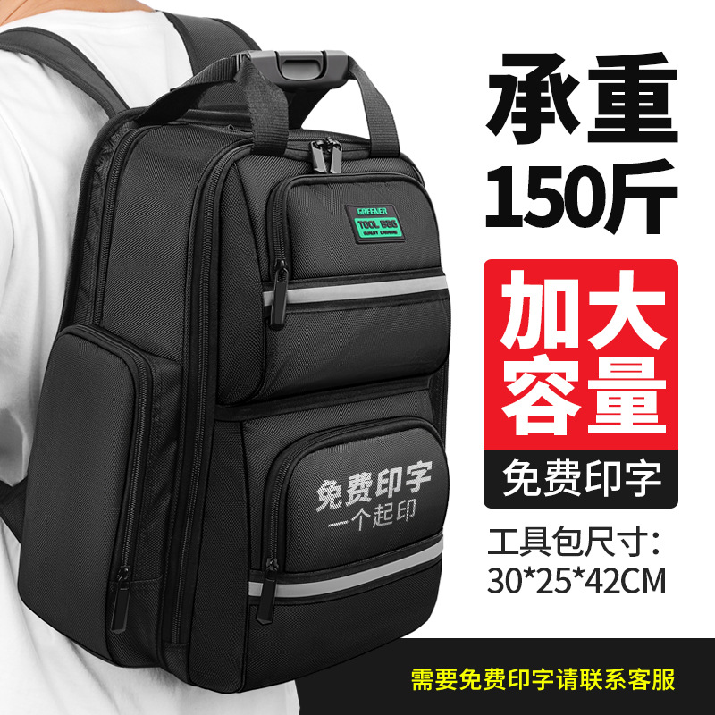 [high-end distinguished black] 42cm high