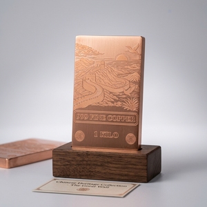 Barra de Cobre Puro 999 con Patrón del Dragón del Zodíaco Chino, Gran Muralla y Fénix Fu, Barra de Regalo de 1 kg - Product Image 3