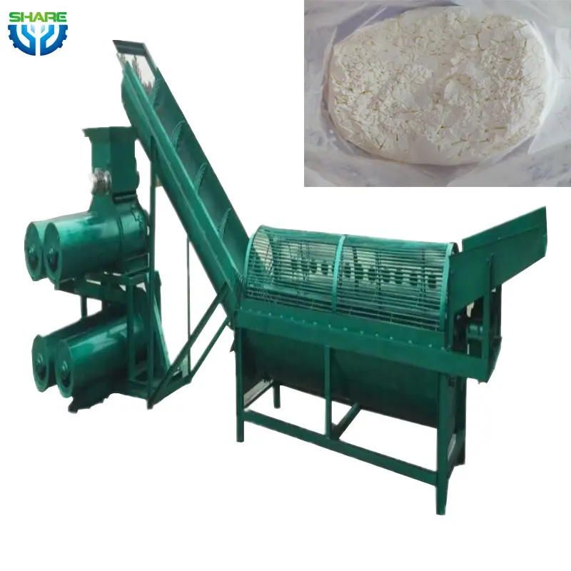 ガーナカメルーン貿易キャッサバ小麦粉でん粉製造機タピオカガリ加工機