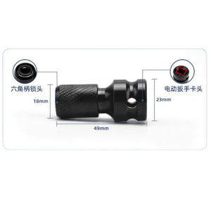 Tùy chỉnh 1/2 inch vuông hex phổ Adapter Ratchet Ổ cắm chuyển đổi cờ lê OEM hỗ trợ Oxit Đen kết thúc công nghiệp - Product Image 2