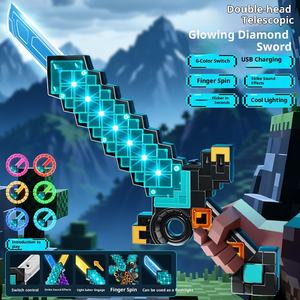 Diamant épée monde Double tranchant télescopique <span class=keywords><strong>lumineux</strong></span> <span class=keywords><strong>sabre</strong></span> <span class=keywords><strong>laser</strong></span> en plastique <span class=keywords><strong>jouet</strong></span> pour unisexe 14 ans + Cool Double tête <span class=keywords><strong>Laser</strong></span> épée - Product Image 6