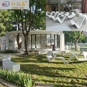 Nuevo Banco de Jardín Irregular de Piedra Mágica, Asiento de Paisaje Blanco de Hormigón GRC - Product Image 1