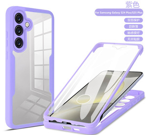 Funda de teléfono de cobertura completa 360 para <span class=keywords><strong>Samsung</strong></span> Galaxy A54 A55 A16 A15 A35 A25 A53 A51 A34 A33 A32 A24 A23 A22 A14 A13 A12 A73 5G Funda - Product Image 6