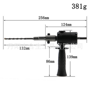 ชุดแปลงสว่านไฟฟ้าเป็นสว่านกระแทก Mr Drill ขนาด 256 มม. หัวจับแบบไม่ใช้กุญแจ ด้ามจับแบบปืน สำหรับงาน DIY - Product Image 1