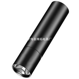 ไฟฉาย LED แบบชาร์จไฟได้ USB ชาร์จไฟได้ อลูมิเนียมอัลลอยด์ ไฟแคมป์ปิ้งแบบพกพา ไฟฉายกลางแจ้ง - Product Image 1