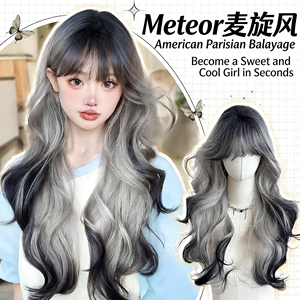 Perruque pour fille, style <span class=keywords><strong>anime</strong></span>, avec mèches dégradées, cheveux longs ondulés, simulation rétro, couvre-tête intégral, fibre haute température 150% - Product Image 5