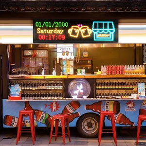 Écran publicitaire LED flexible contrôlé par application, kiosque mobile, panneau d'affichage de voiture, magasin de détail, centre commercial, aéroport, salle d'exposition - Product Image 1