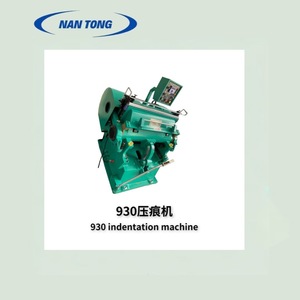 เครื่องตัดแบบแบน Nantong 930 สำหรับการแปรรูปกระดาษ - Product Image 3