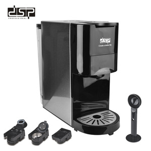 เครื่องชงกาแฟแคปซูล Dsp ถังน้ำ 1.5 ลิตร อัตโนมัติ สำหรับใช้ในบ้านและสำนักงาน - Product Image 4