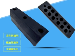 High Elasticity Buffering Sign Double Reflective <b>Film</b> Corner Guard Strips Bumper - Product Image 3