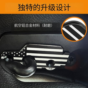 Car Sun Visor Clamp Kit Aluminum Alloy Striped Design For JK JL 2018-2023 Side <b>Window</b> <b>Shades</b> Repair - Product Image 5