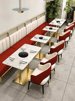 Juego de Mesa y Sillas de Restaurante de Lujo Ligero en PU para 4 Personas, Mesa de Comedor Roja y Crema con Asientos Tipo Sofá para Restaurante