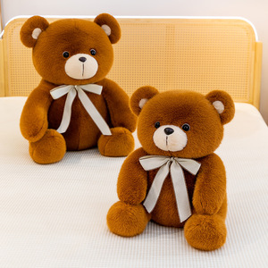 Oso de Peluche <span class=keywords><strong>Dudu</strong></span>, Oso de Peluche Marrón con Lazo, Almohada de Peluche de Poliéster y Algodón PP, Regalo Perfecto <span class=keywords><strong>para</strong></span> Novia, Día de San Valentín - Product Image 3