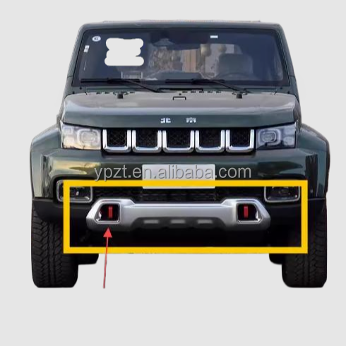 Front bumper (silver) under guard plate