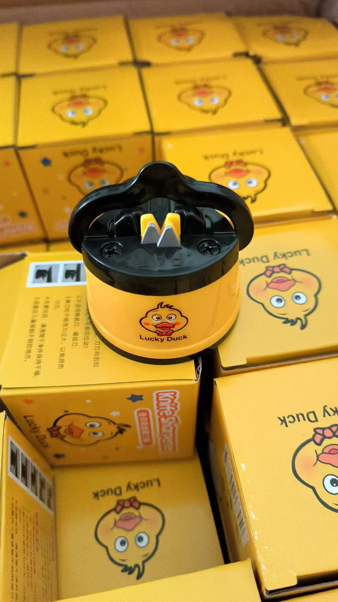yellow duck 2 pcs [boxed]