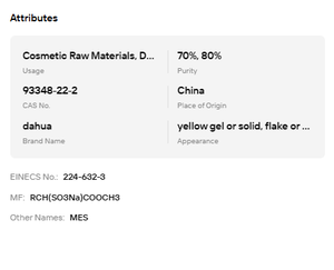 Sodium Fatty Acid Methyl Ester Sulfonate 70% 80% Cosmetic Grade Personal Care Raw Material - Product Image 6