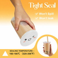 Film de scellage transparent pour gobelets de bubble tea, impression personnalisée, 90 mm, 95 mm, 98 mm, 110 mm, film plastique PP laminé facile à décoller, rouleau de film de scellage
