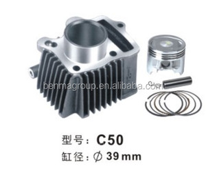 Kit de pistón de bloque de cilindro de hierro para motocicleta, <span class=keywords><strong>50CC</strong></span>, para C50, JH50, XR50, CRF50, Z50, DAX50, pit dirt bike - Product Image 1