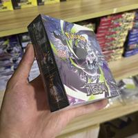 Boîte de boosters de cartes à collectionner Pokémon de la série MEGA M5 du Japon – Fournisseur en gros de cartes à collectionner japonaises