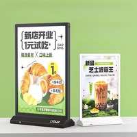 Boîte à Lumière Magnétique LED Ultra-Mince Rectangle Panneau d'Affichage Intérieur Mural Suspendu Décoratif en Aluminium Ascenseur Usine Directe