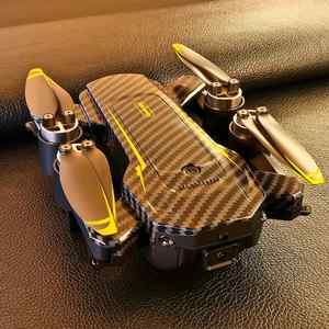 โดรน S23 รุ่นปี 2025 สีดำ โดรนถ่ายภาพทางอากาศ GPS ระดับไฮเอนด์ ควอดคอปเตอร์ สำหรับผู้เริ่มต้น พร้อมรีโมทคอนโทรล - Product Image 3