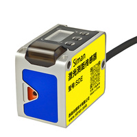 Capteur de distance laser Siman 2kHz 20m/50m IP65 12-30V NPN/PNP