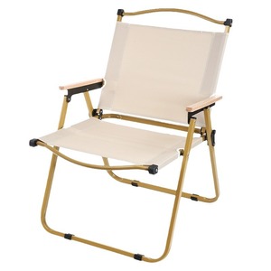 Chaise d'extérieur portable, sans installation requise, chaise pliante légère en alliage d'aluminium pour pique-nique et pêche - Product Image 6