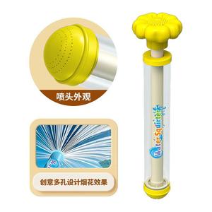 花形拉出式水枪2喷嘴儿童玩具水上战斗男女必备 - Product Image 3