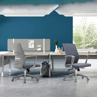 Mobilier de bureau moderne et bon marché Chaise de bureau ergonomique en maille de qualité avec roulettes pour ordinateur inclinable et pivotante réglable
