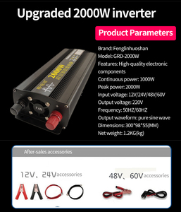 2000W อินเวอร์เตอร์12V ถึง110V 500W 1000W 1500W 2000W อินเวอร์เตอร์เพียวไซน์เวฟ