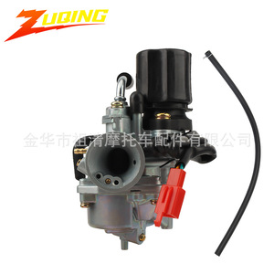 Carburateur de moto Zuqing PZ19 50cc 90cc pour la modification des scooters Jog50 Jog90 - Product Image 1