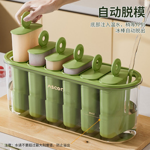 Diy Ice Popsicle Molds Food Grade Silicone Easy Demold Homemade Ice Cream Tray For Summer Refreshment - Product Image 3