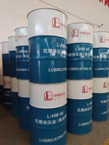 Aceite Hidráulico Industrial de Alto Rendimiento Sinopec Silopec Original, Anti-Altas Temperaturas, Resistente al Desgaste - Product Image 2